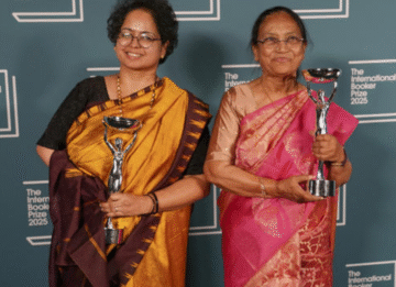 International Booker Prize