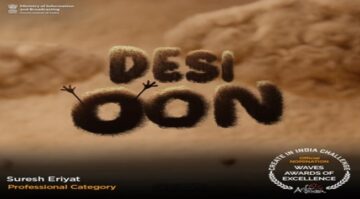 Desi Oon