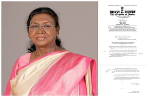 Official Language Regulation 2025