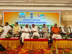 National e-Vidhan Application