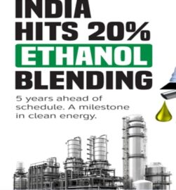 Ethanol