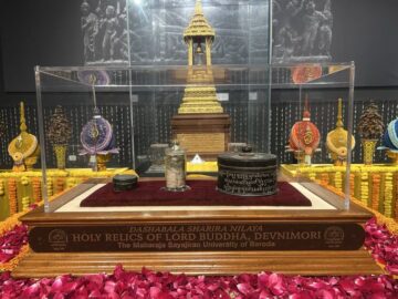 देवनीमोरी अवशेष