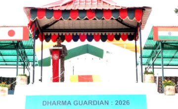 Dharma Guardian 2026