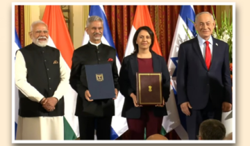 India-Israel relations elevated to 'Special Strategic Partnership' status