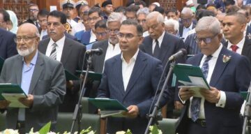 बीएनपी प्रमुख तारिक रहमान
