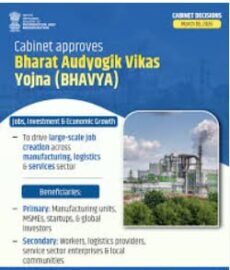 Bharat Industrial Development Scheme (BHAVYA): Union Cabinet Approval