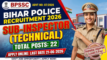 Bihar Police Sub-Inspector Services Commission (BPSSC)