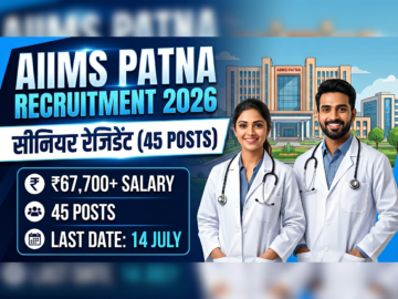 📌 AIIMS Patna Senior Resident Recruitment 2026