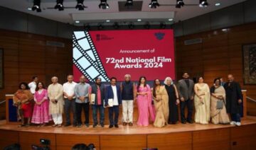72nd National Film Awards