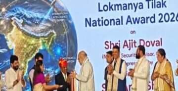 Lokmanya Tilak National Award 2026