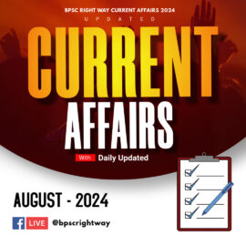 current affairs august 2024