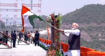 Chenab Bridge