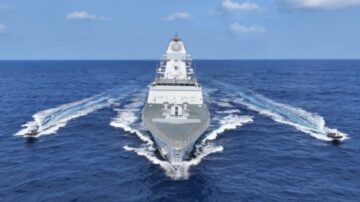 INS Tamal