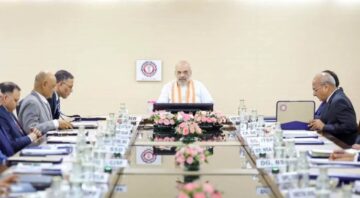 NSS Conference