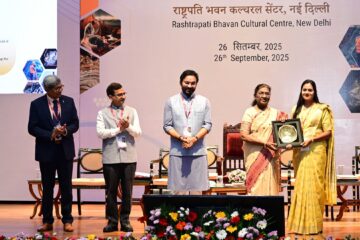 National Geoscience Awards 2024