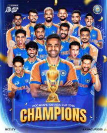 ASIA CUP - 2025