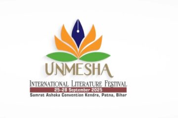Unmesh