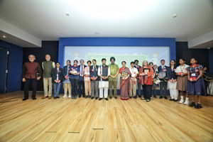 Bhupen Hazarika National Award