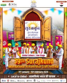 Cultural Mahakumbh concludes