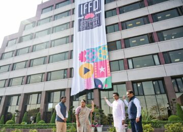 First International Film Festival begins in the capital
