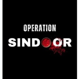 The largest BVR engagement in the history of modern air warfare