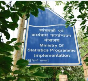 Two-day workshop on monitoring of Sustainable Development Goals (SDGs) in Patna