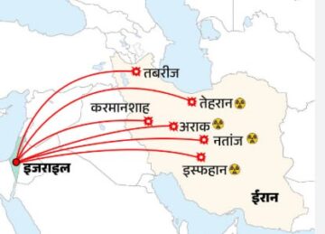 Iran's Natanz nuclear facility attacked: No reports of radioactive leak
