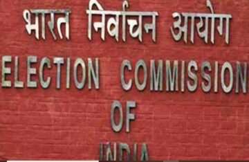 Election Commission: Pre-certification mandatory for political ads