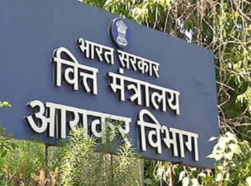 New Income Tax Website & Kar Saathi : इनकम टैक्स विभाग ने लॉन्च की नई वेबसाइट, अब 'कर साथी' AI असिस्टेंट करेगा करदाताओं की मदद